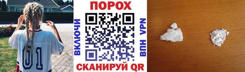 площадка какой сайт  Прохладный  Амфетамин 98% 