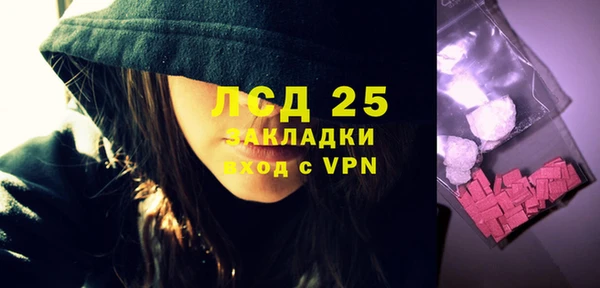 соль курить ск Аркадак