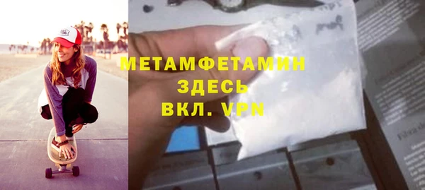 соль курить ск Аркадак