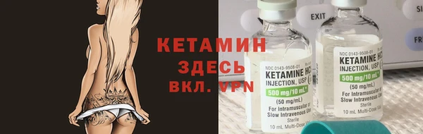 соль курить ск Аркадак