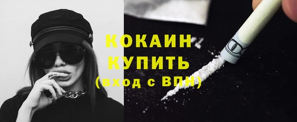 соль курить ск Аркадак