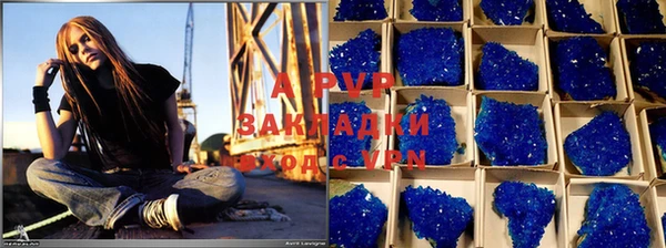 ешки Нефтегорск