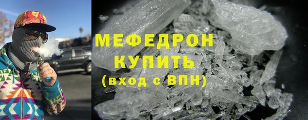 каннабис Нефтекумск