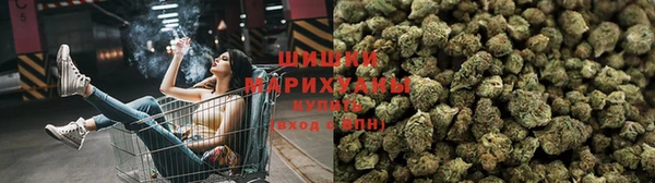 метадон Армянск