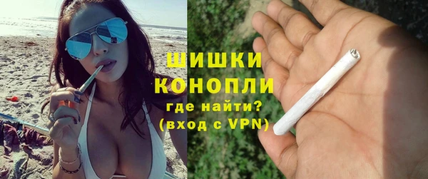марихуана Арсеньев